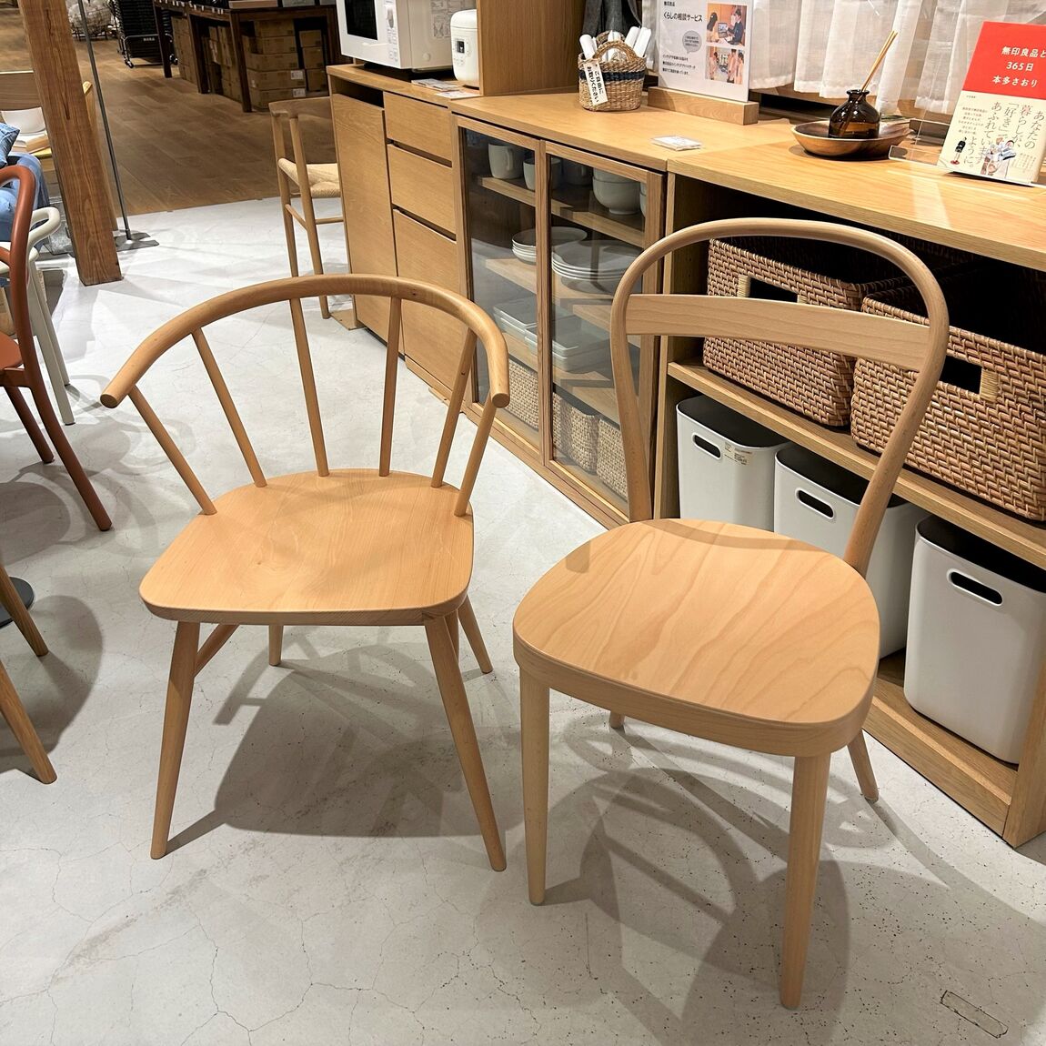 阪急西宮ガーデンズ】 ブナ材家具シリーズ紹介｜ 無印良品